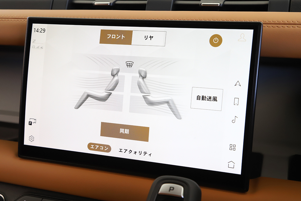 車両画像
