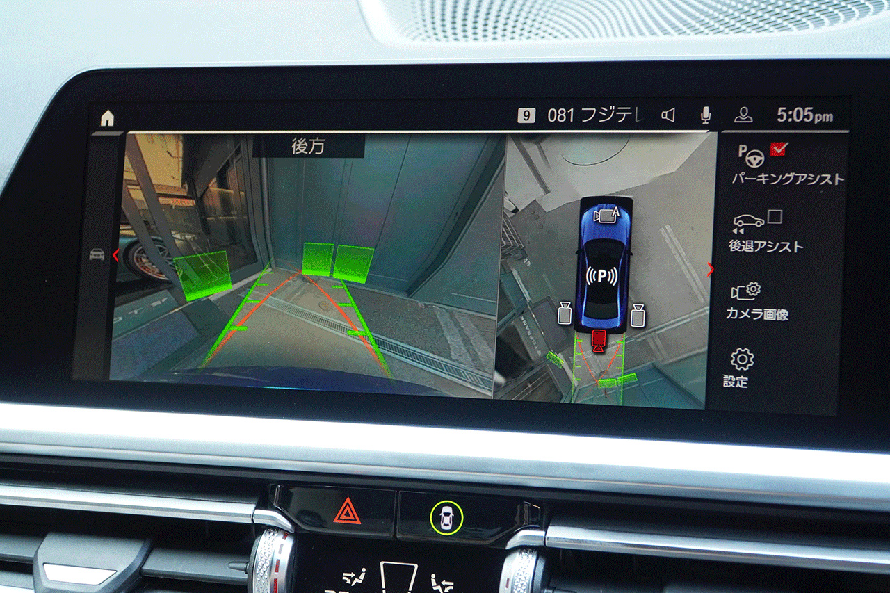 車両画像