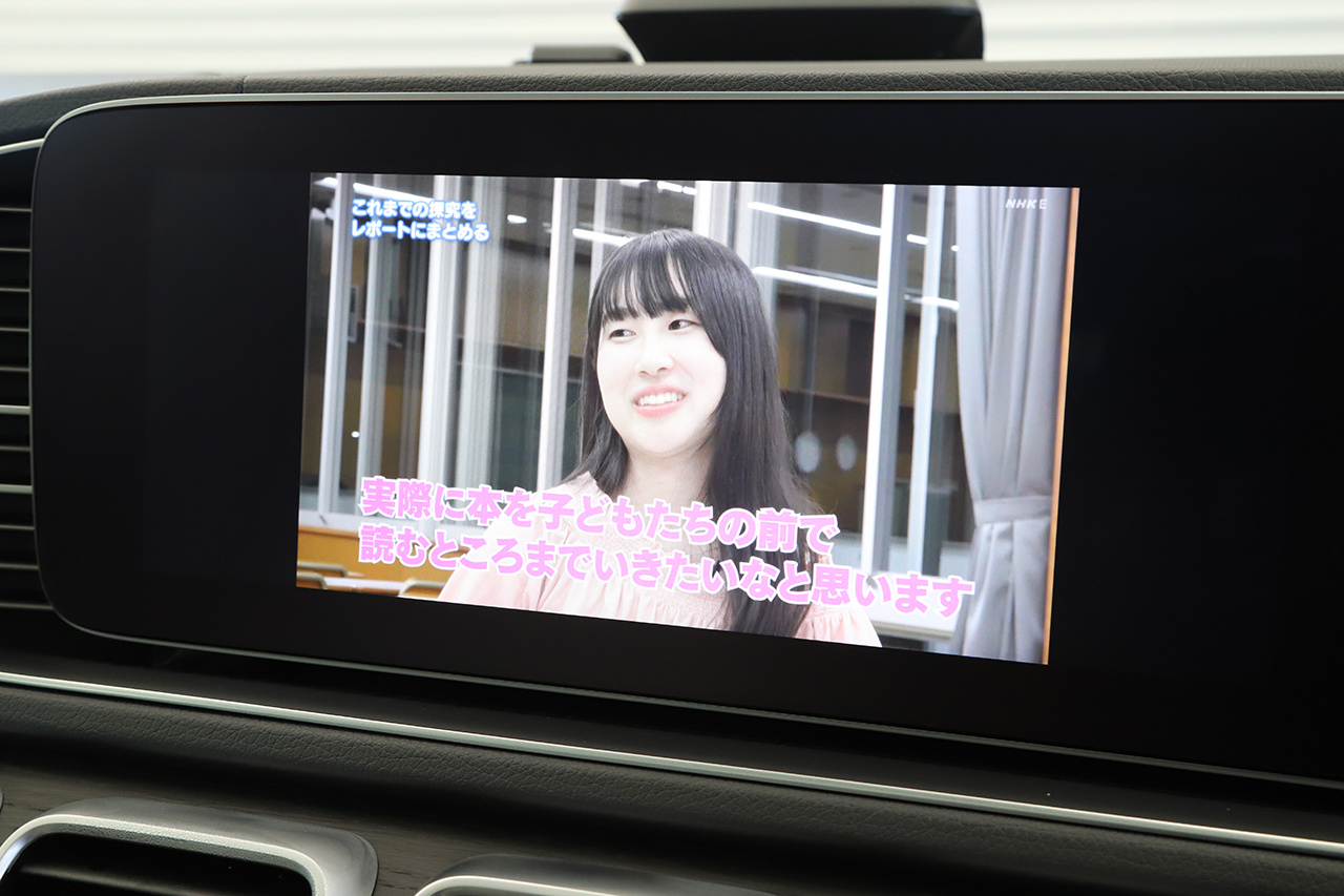 車両画像