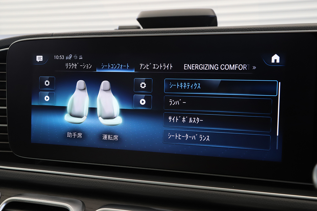 車両画像