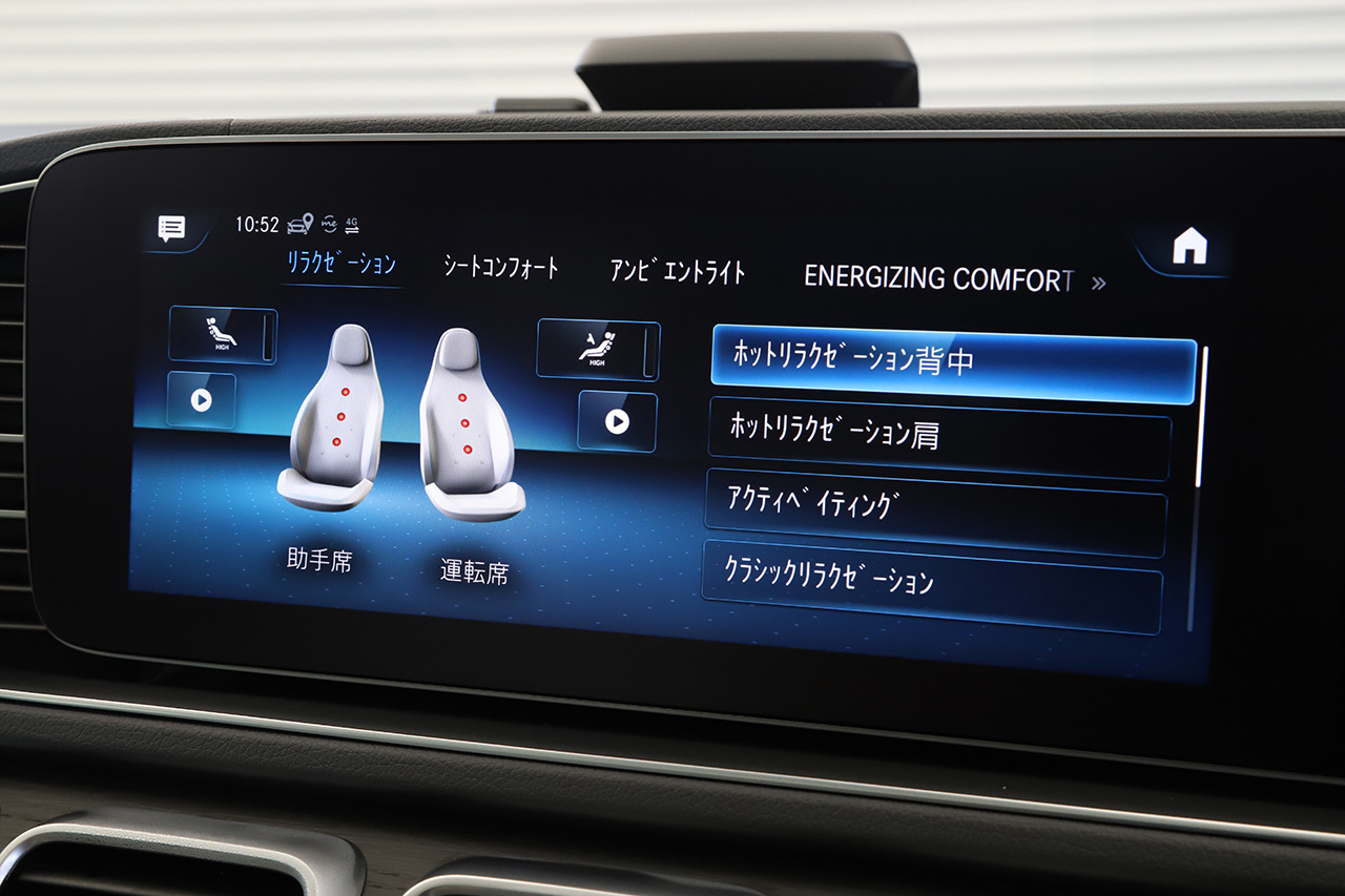 車両画像
