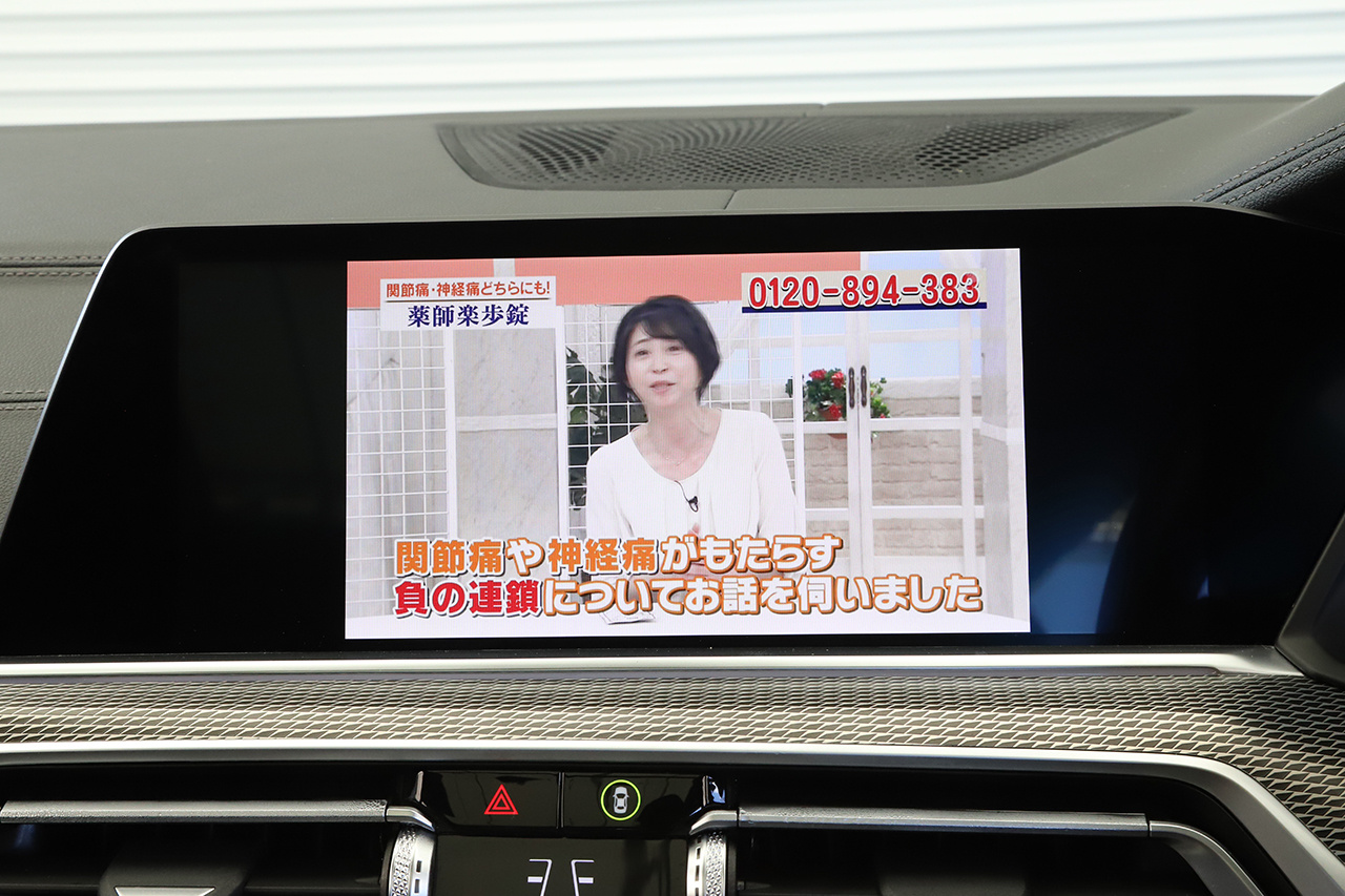 車両画像