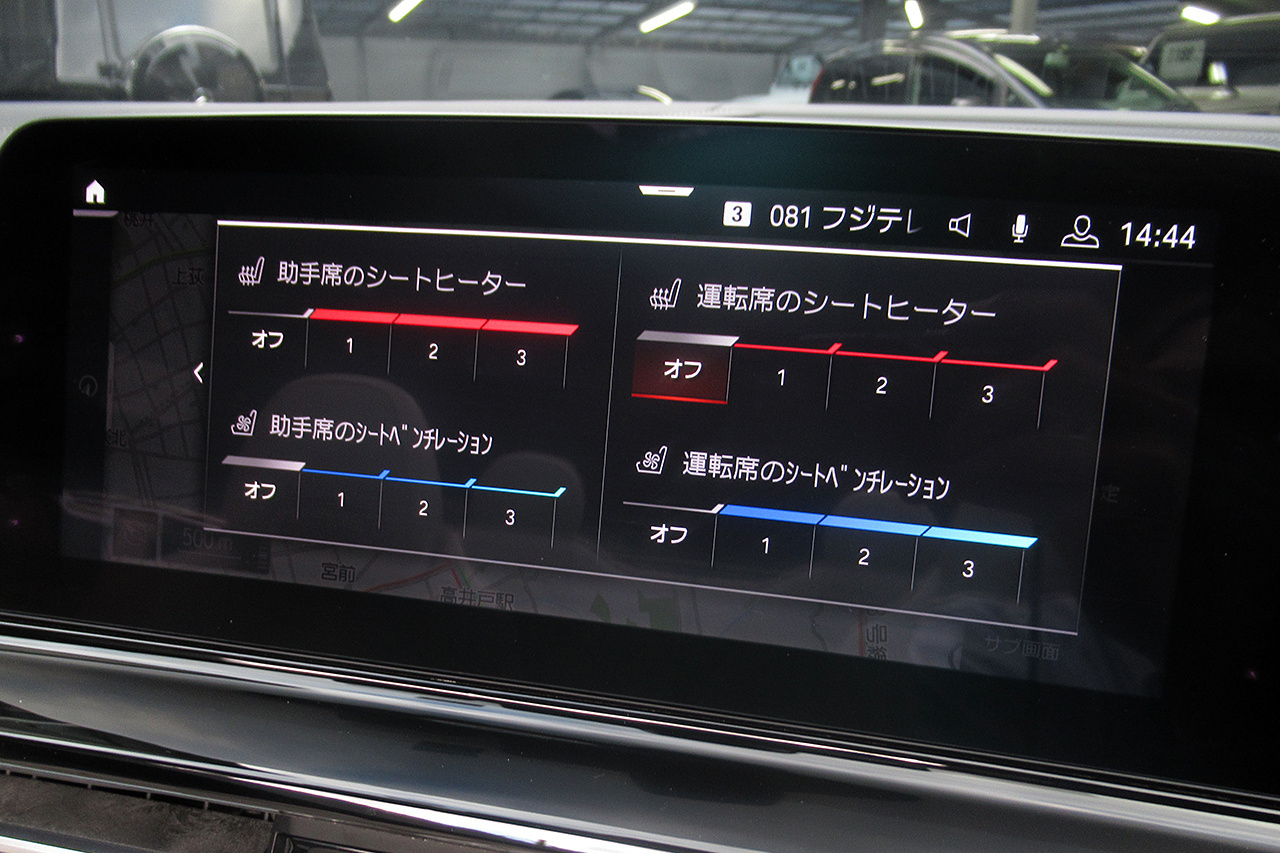 車両画像