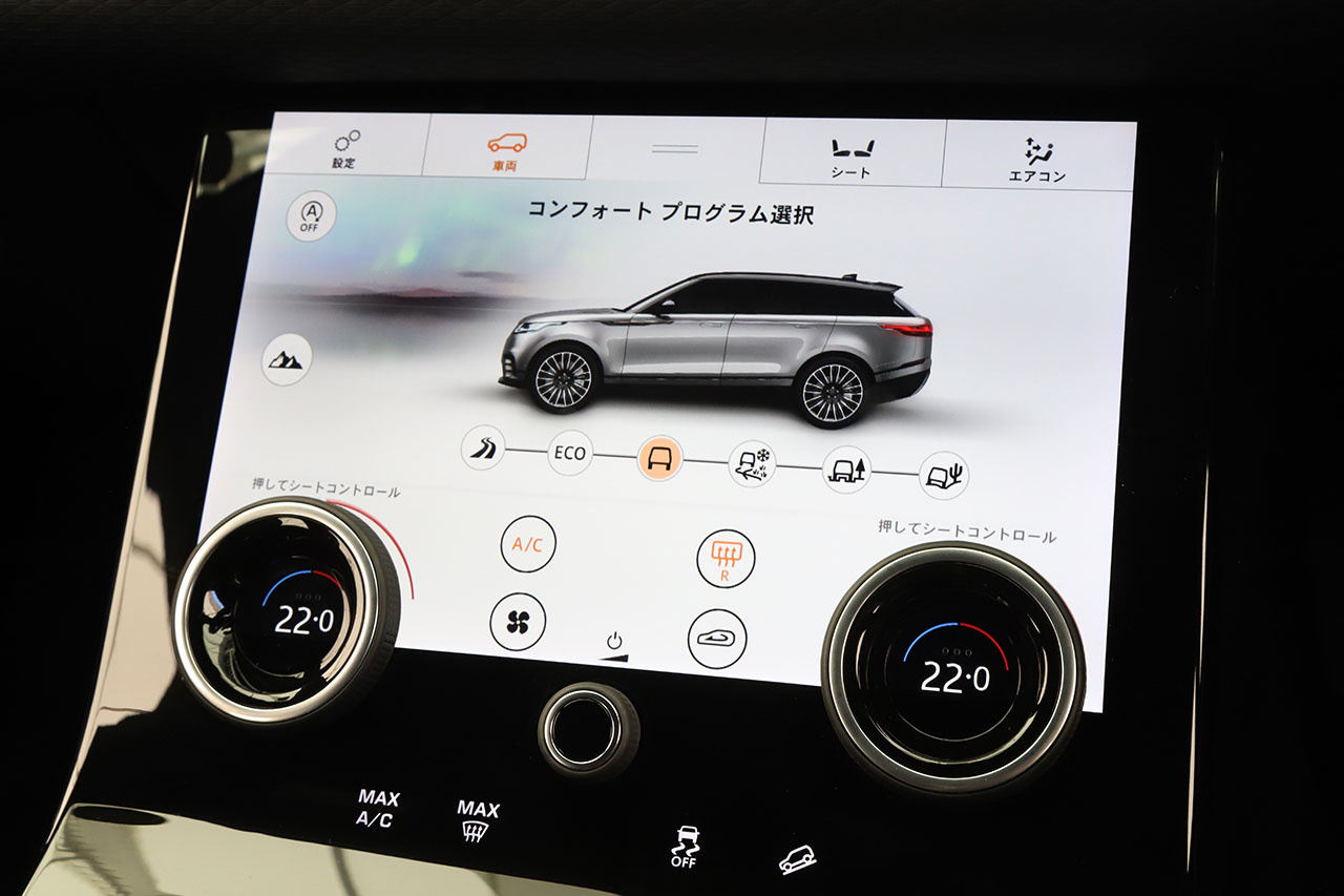 車両画像