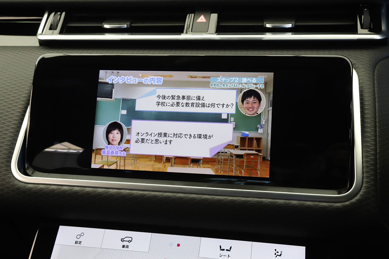 車両画像