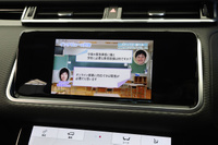 車両画像
