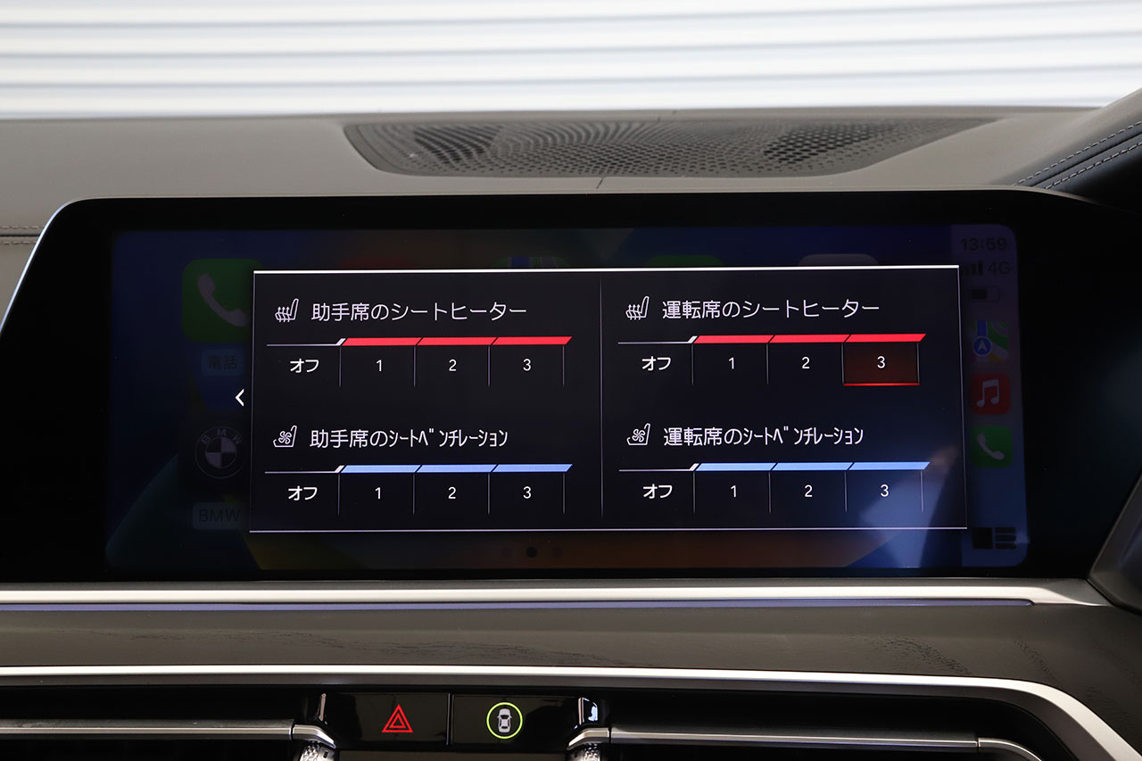 車両画像