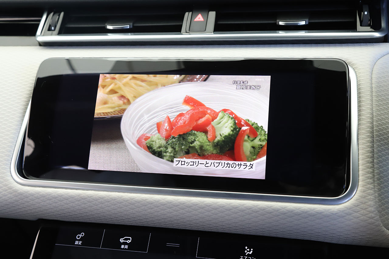 車両画像