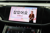 車両画像