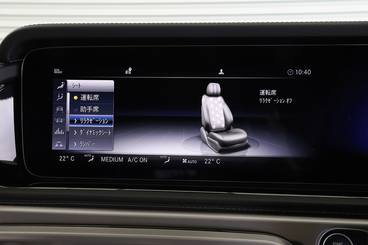 車両画像