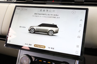 車両画像