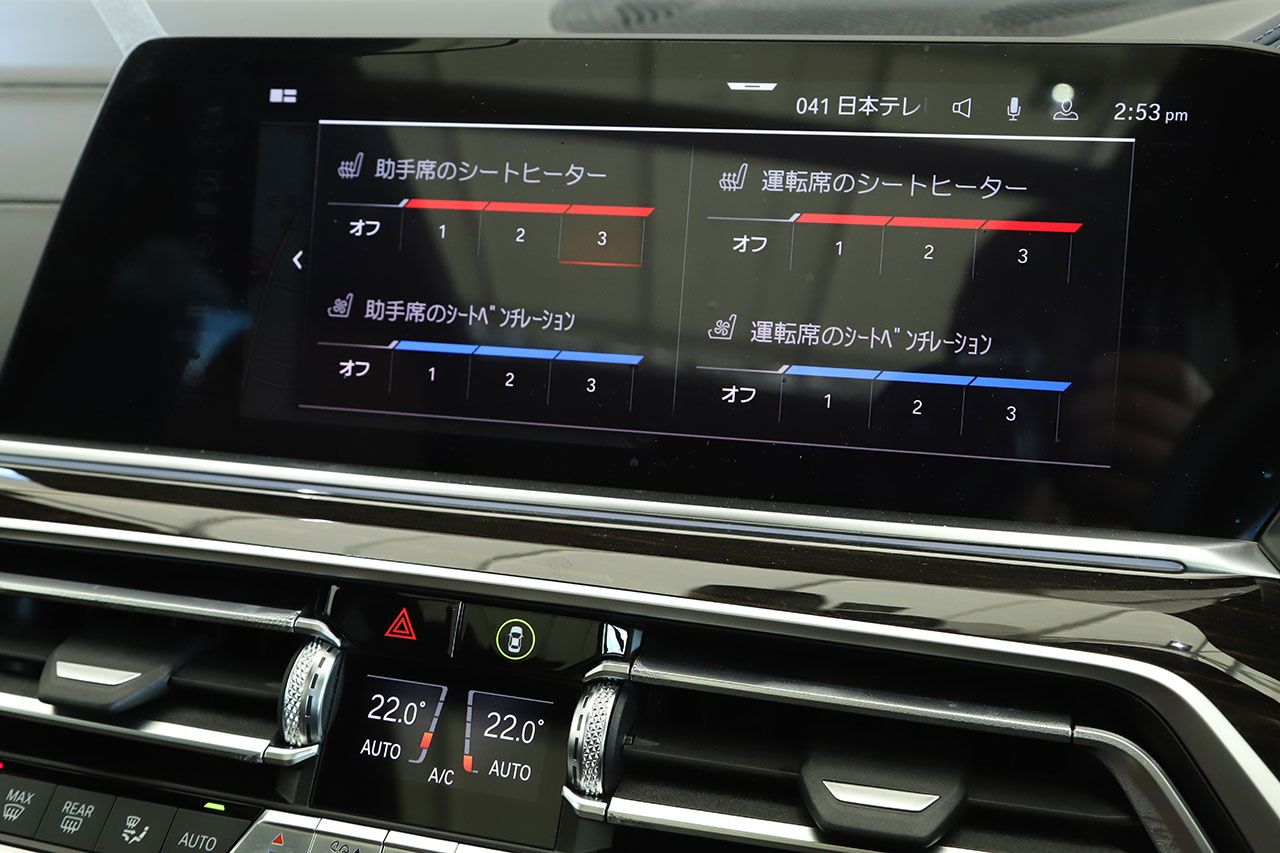 車両画像