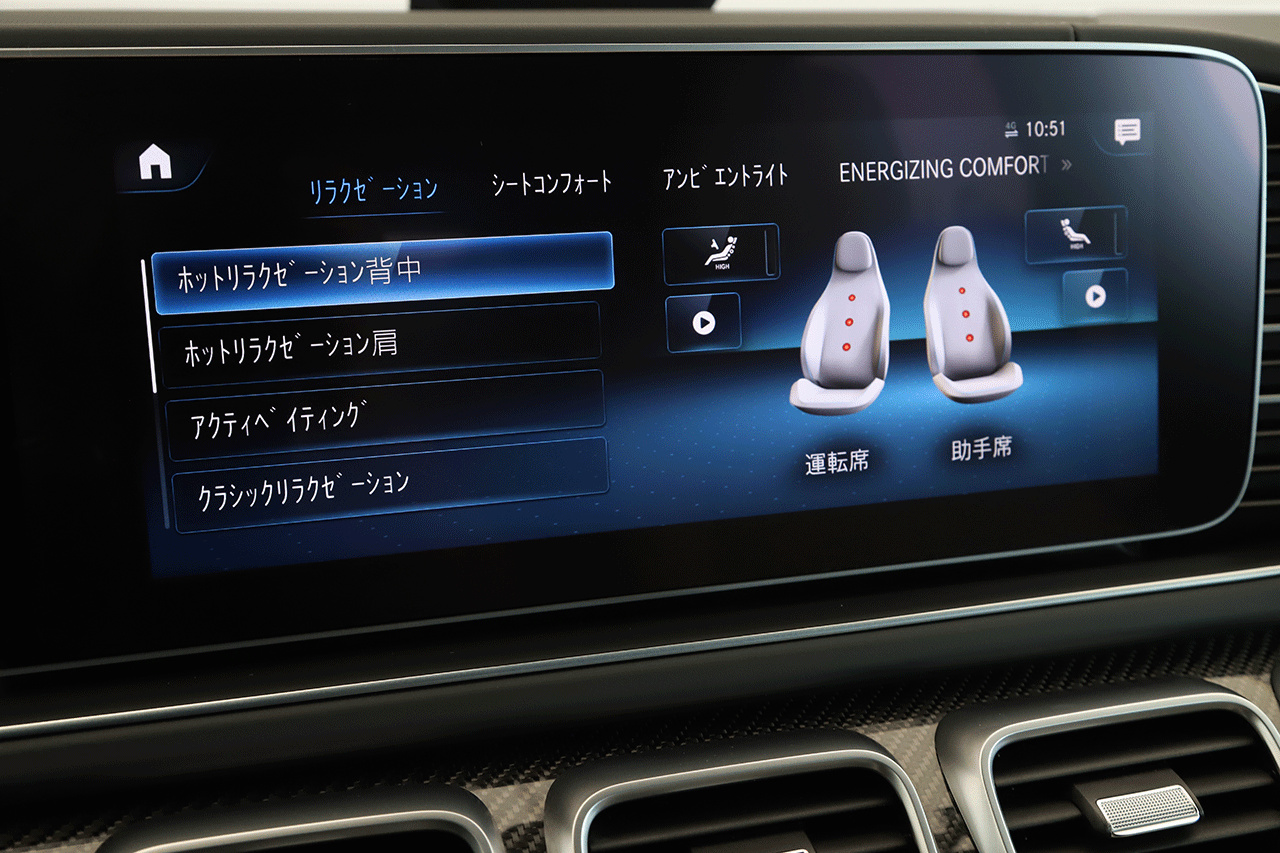 車両画像