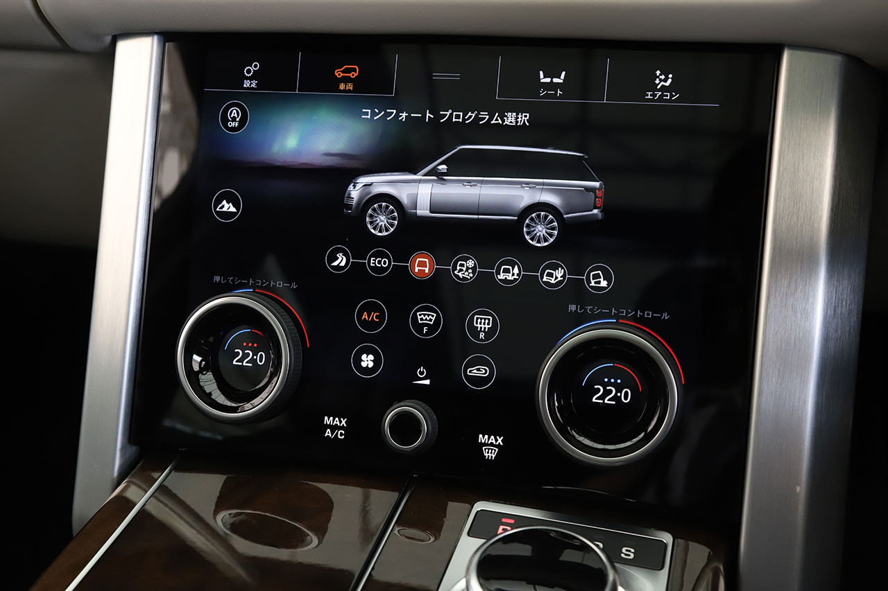 車両画像