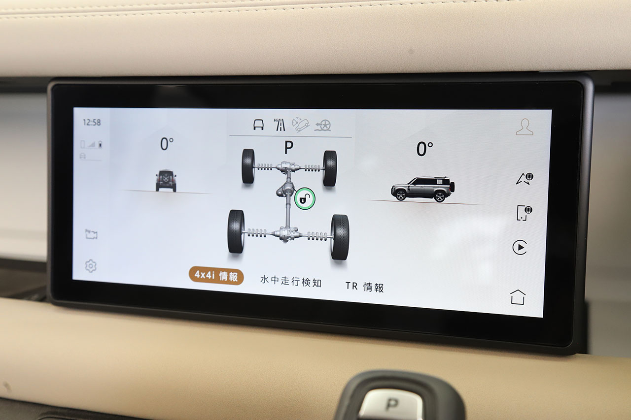 車両画像