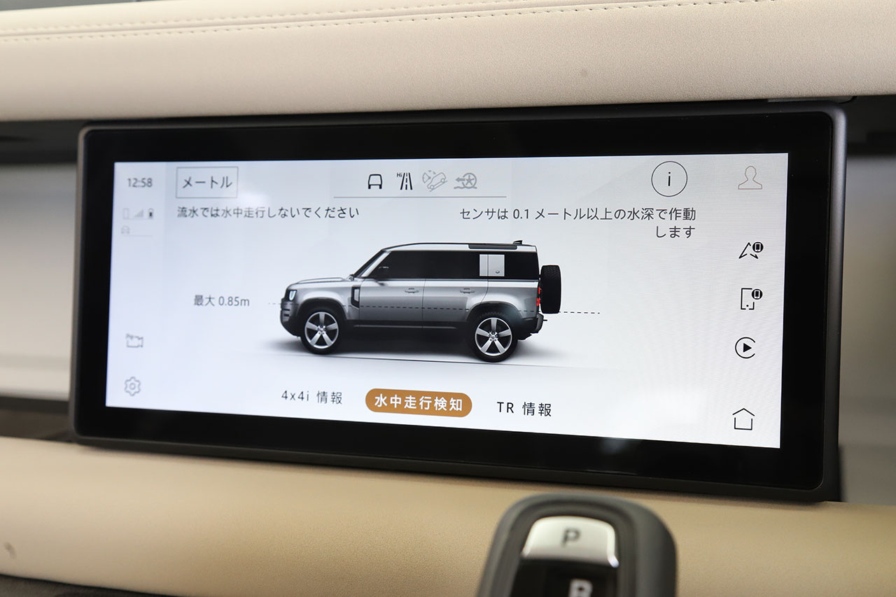 車両画像