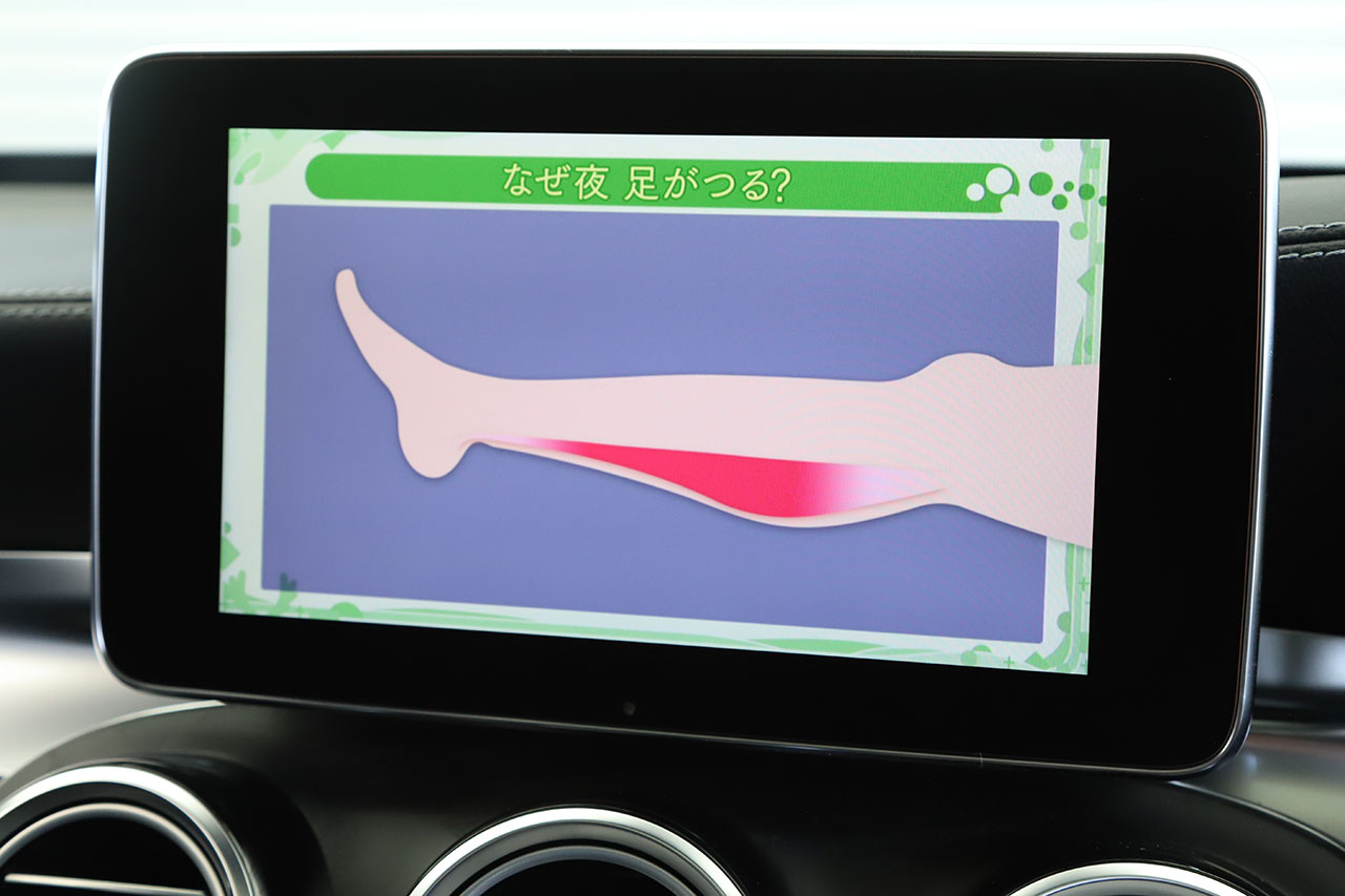車両画像