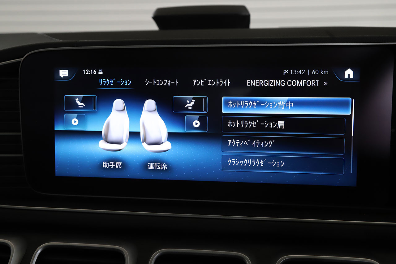 車両画像