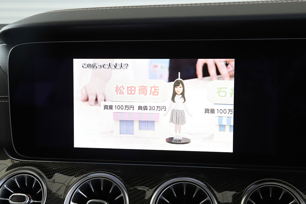 車両画像