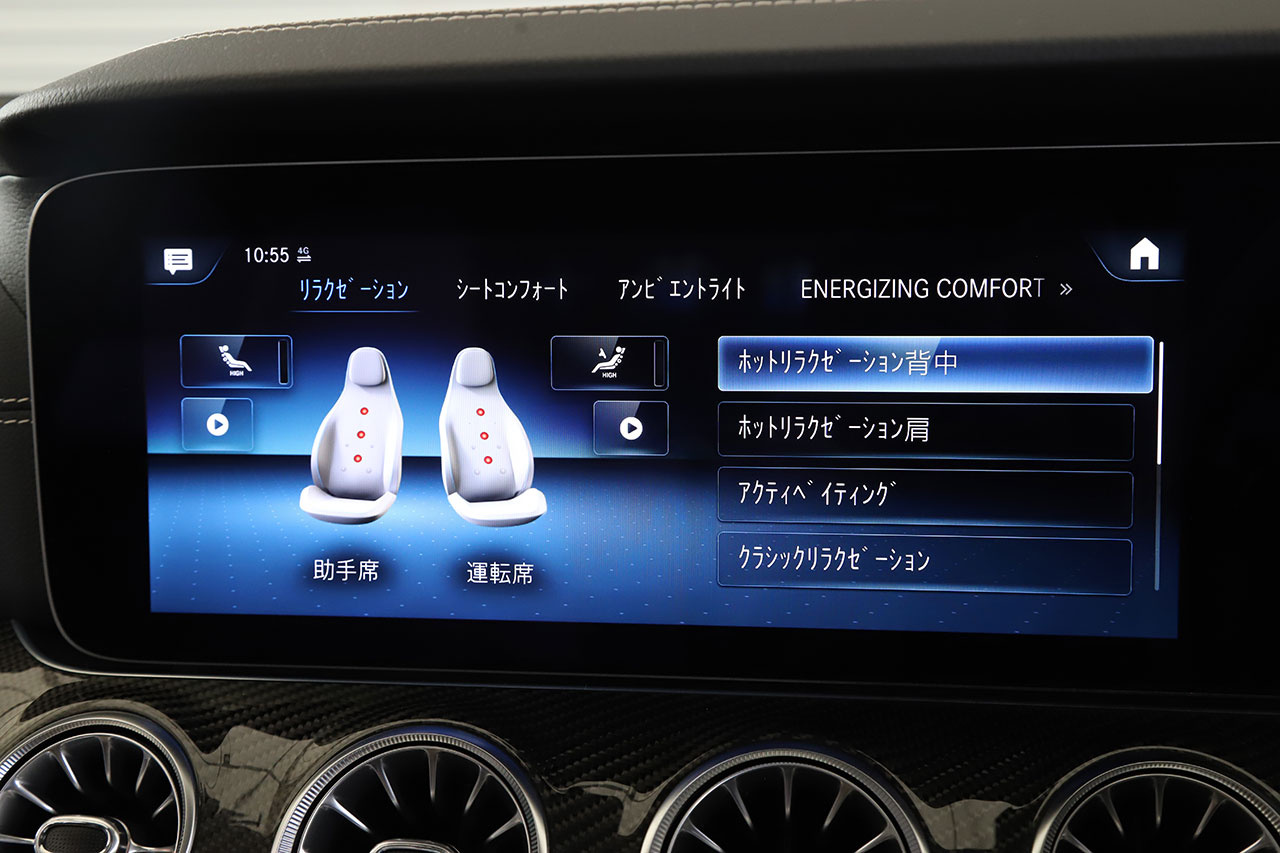 車両画像
