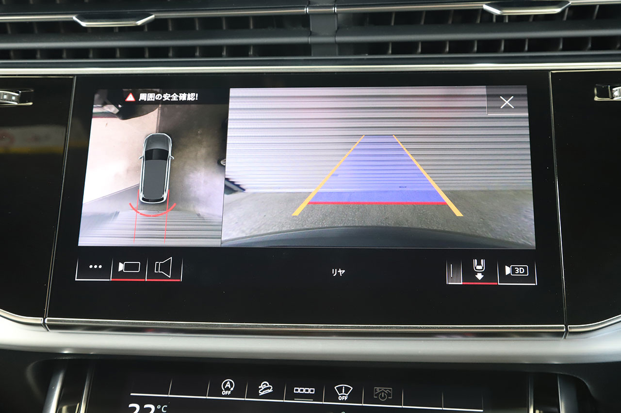 車両画像