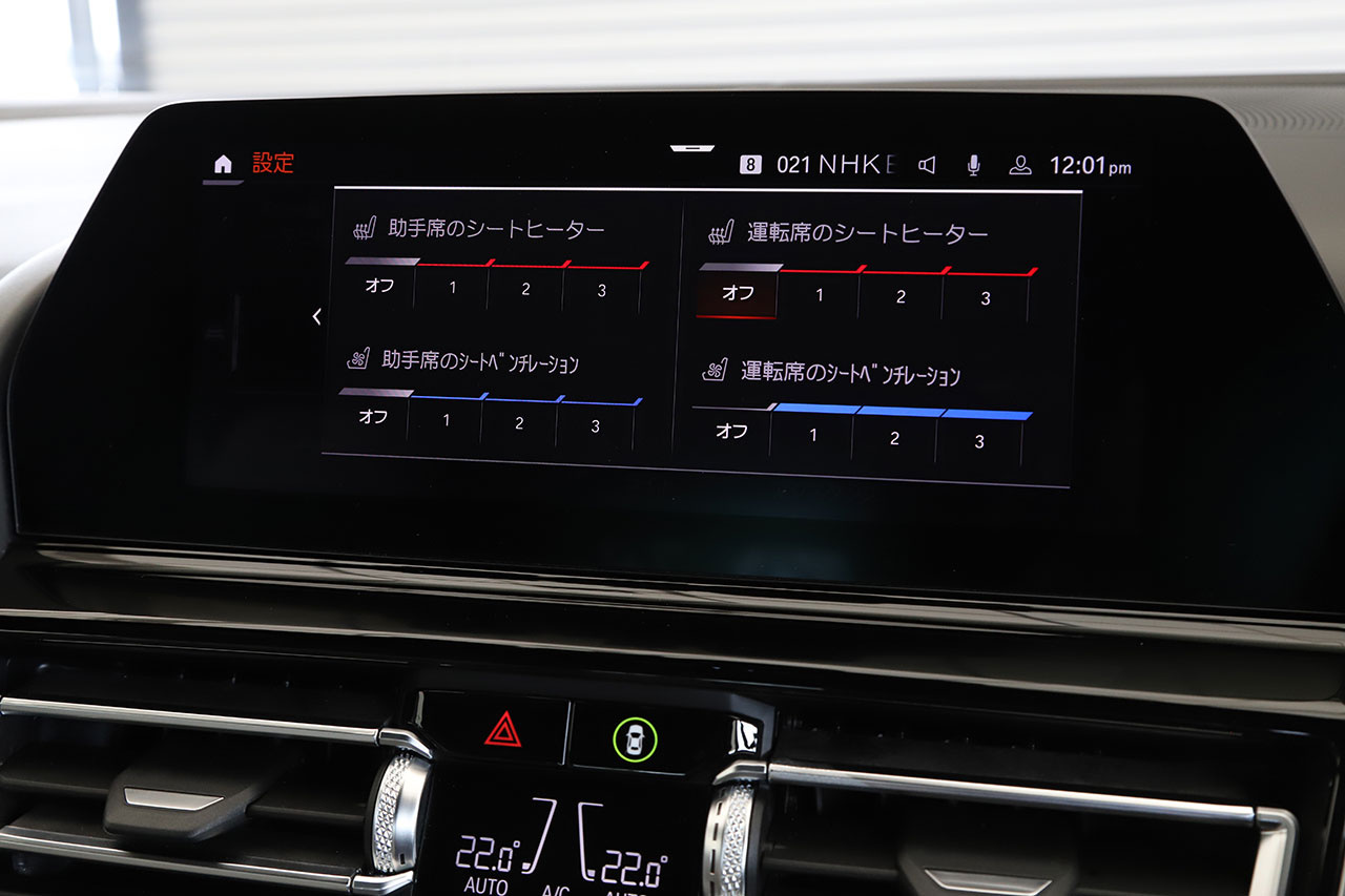 車両画像