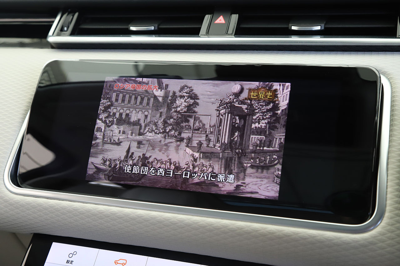 車両画像