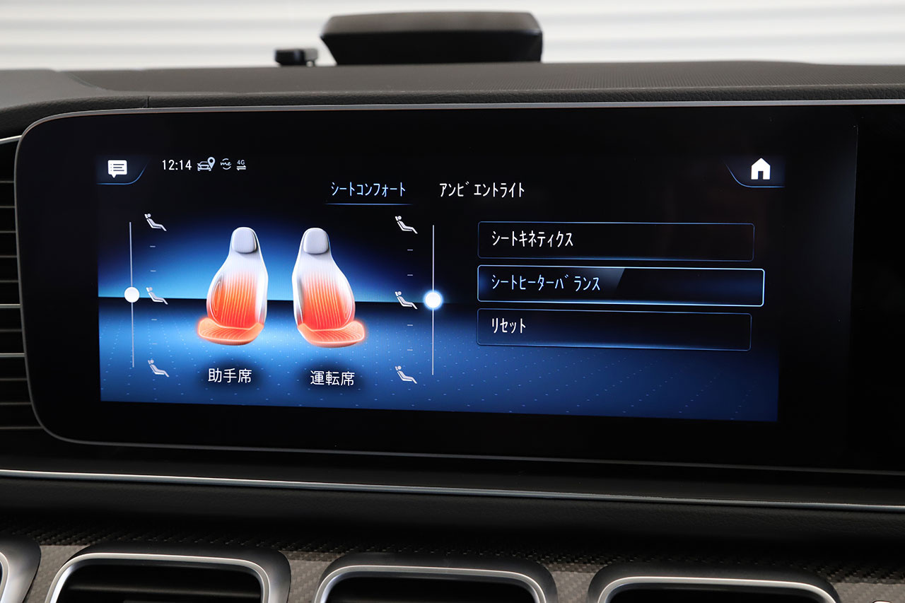 車両画像