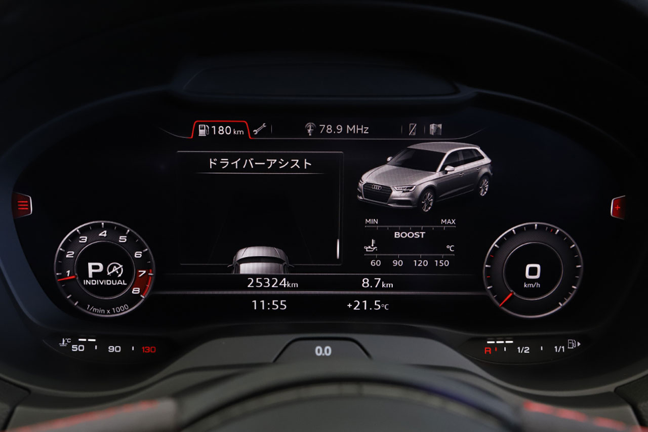 車両画像