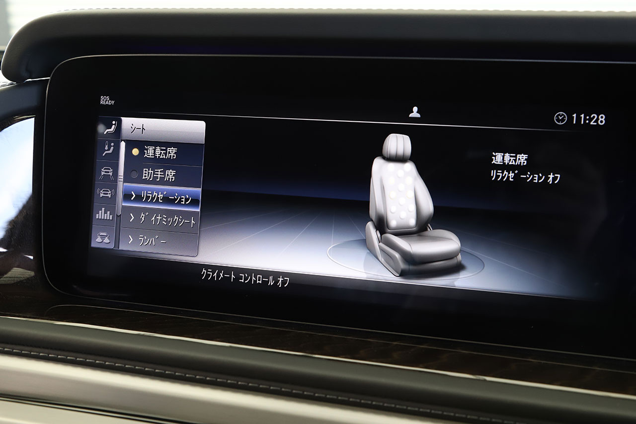 車両画像