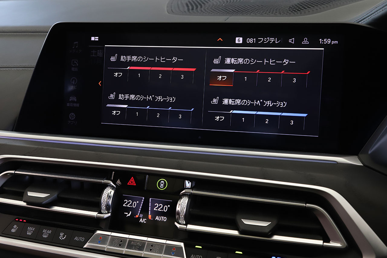 車両画像