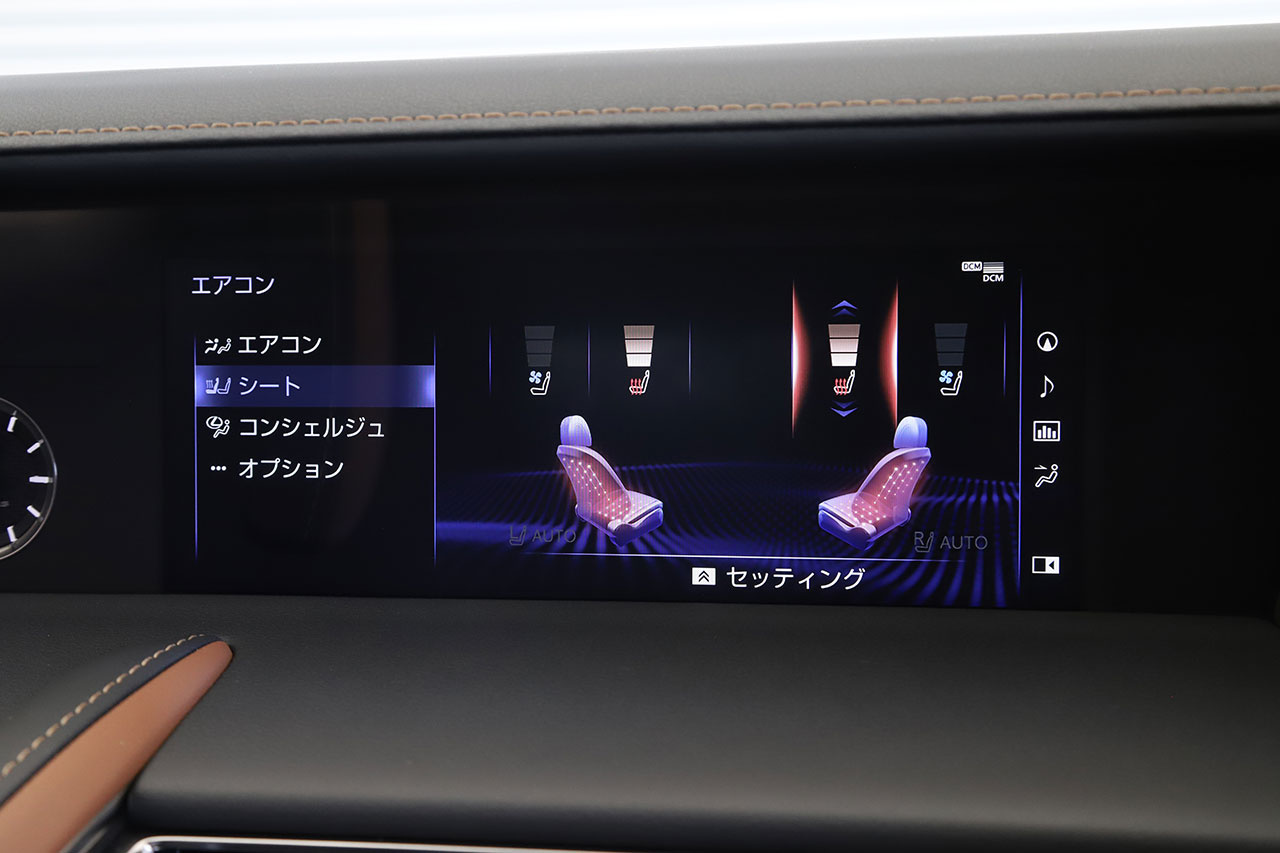 車両画像