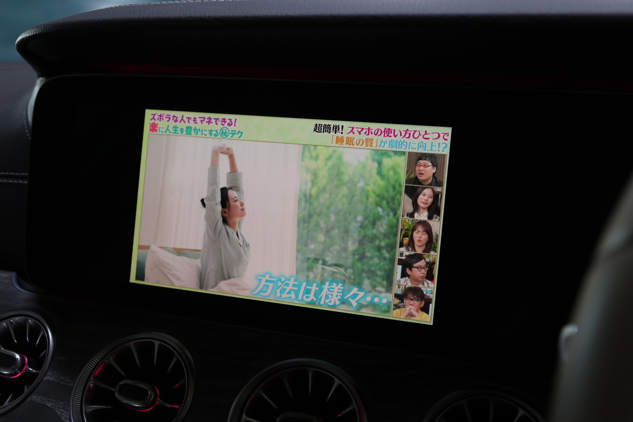 車両画像
