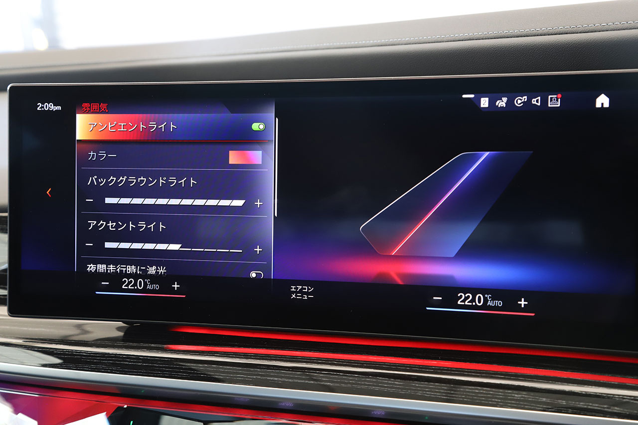 車両画像
