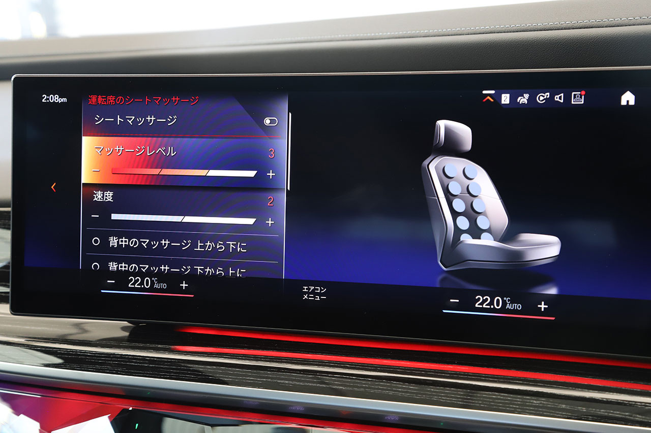 車両画像