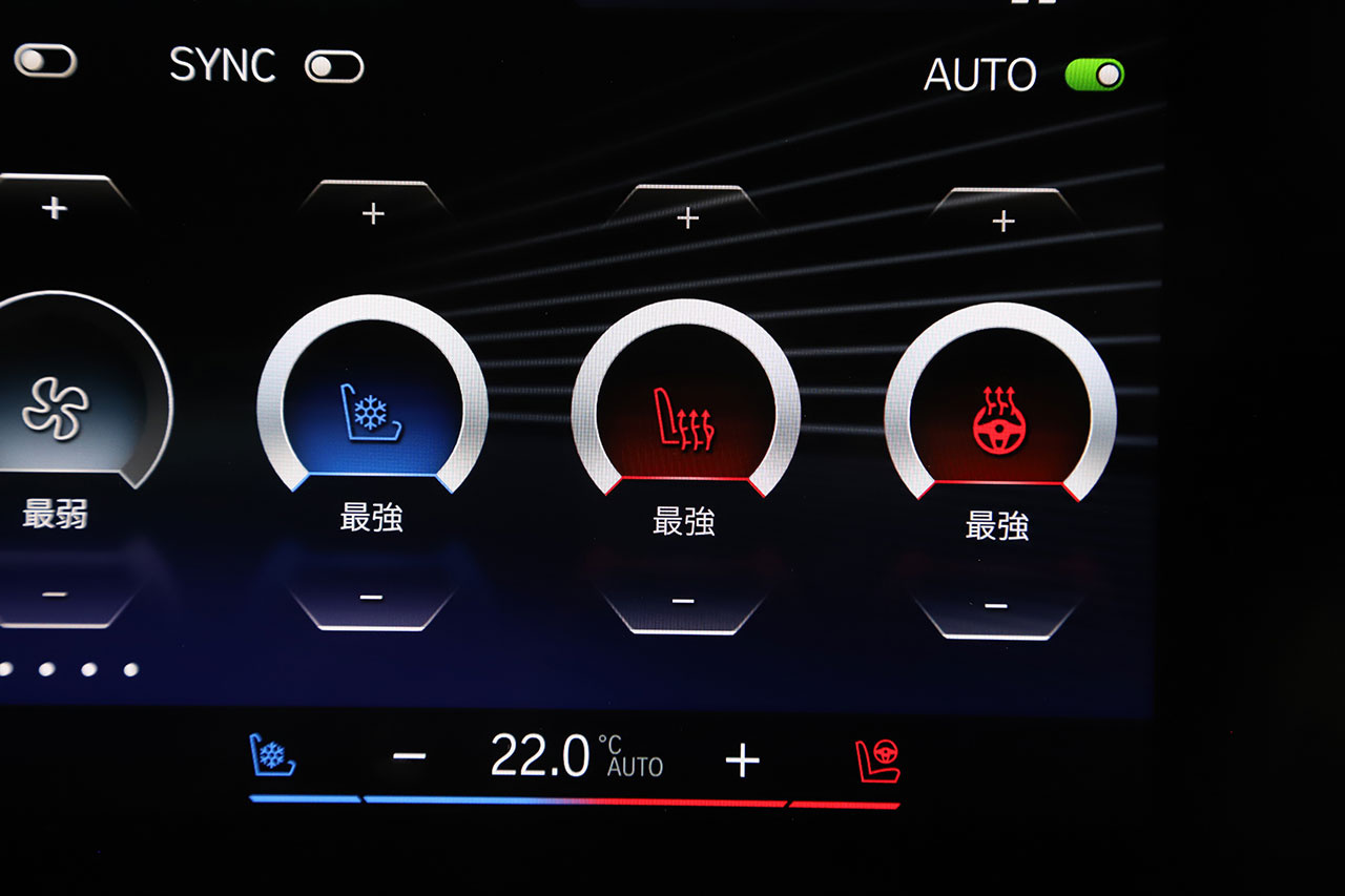 車両画像