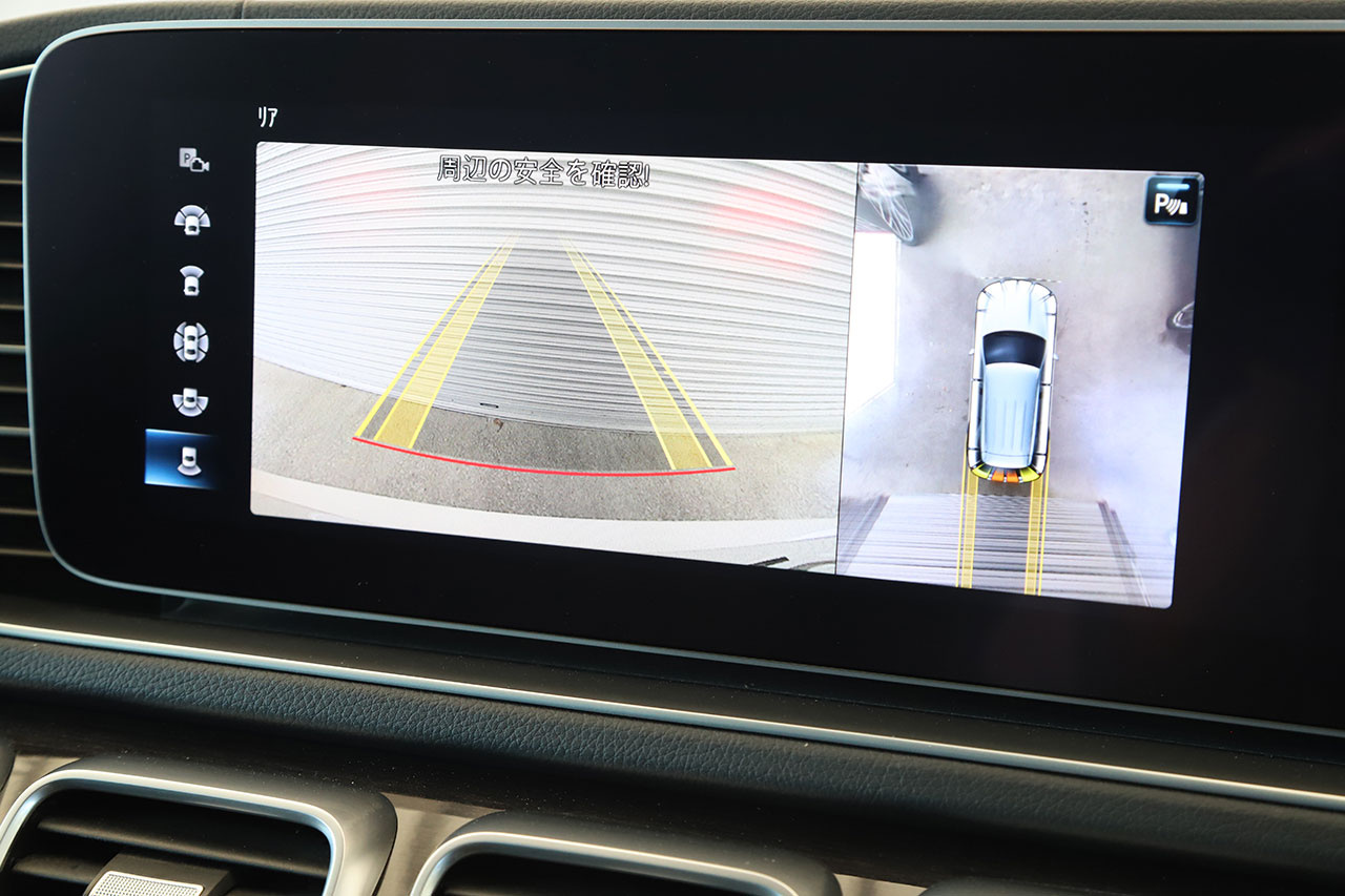 車両画像