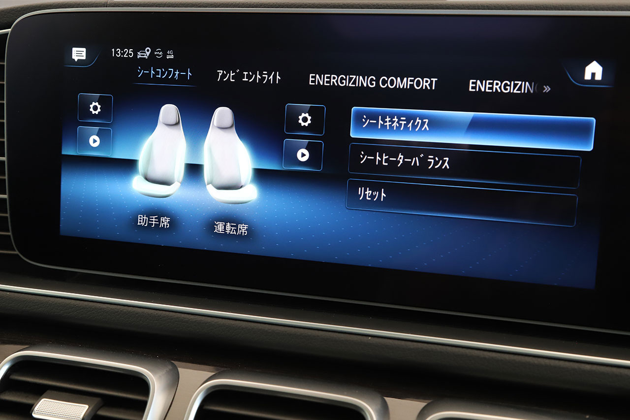 車両画像