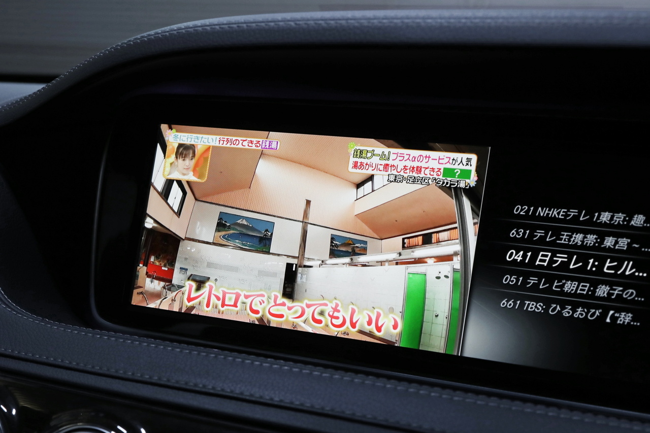 車両画像