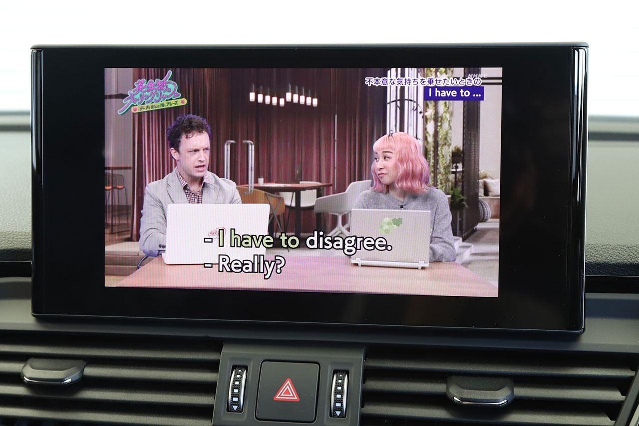 車両詳細 | TOPRANK
