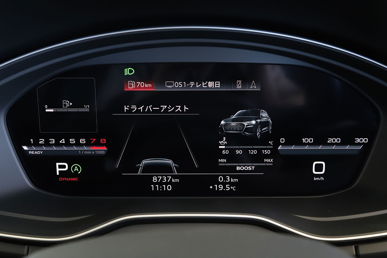 車両詳細 | TOPRANK