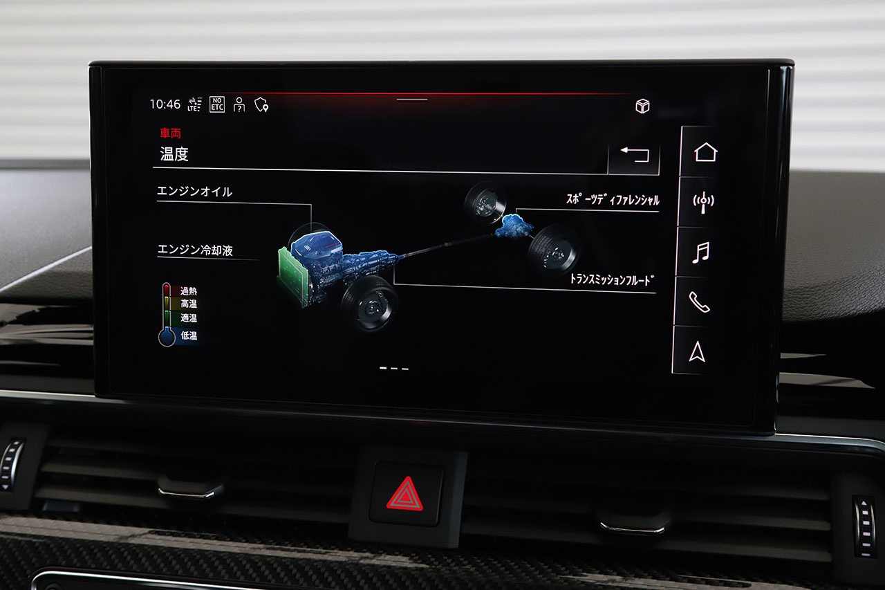 車両画像