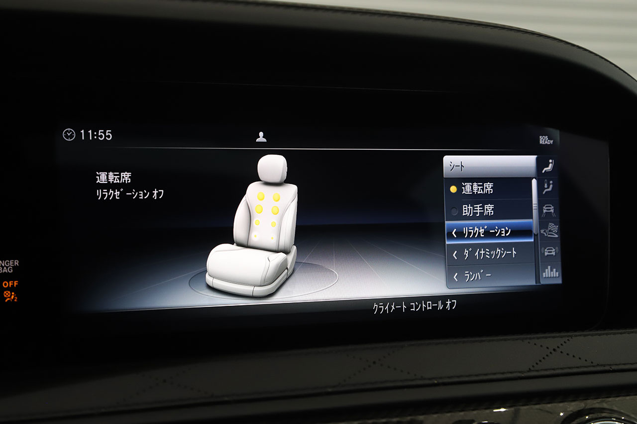 車両画像
