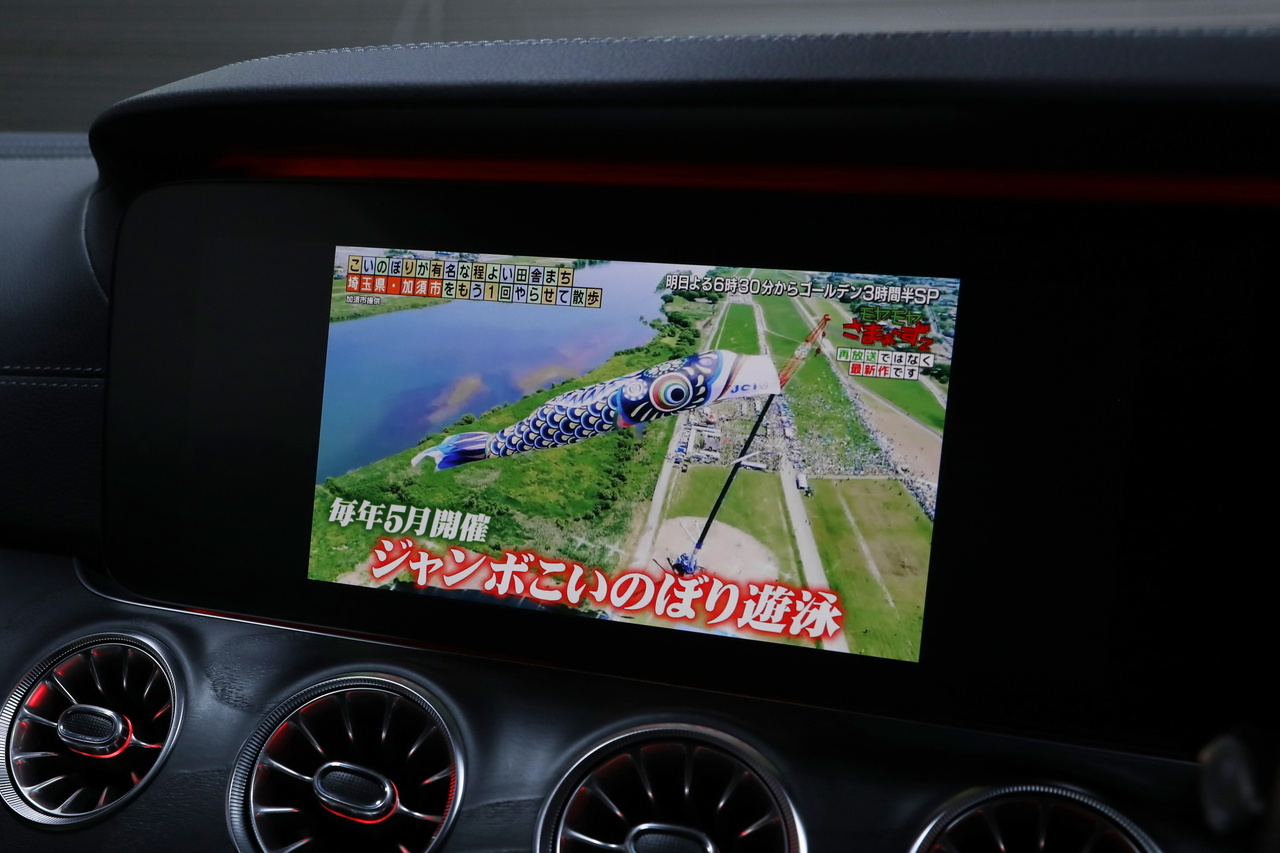 車両画像