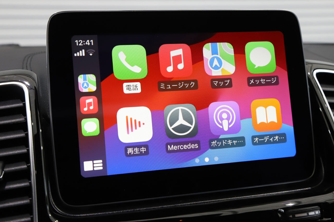 車両画像