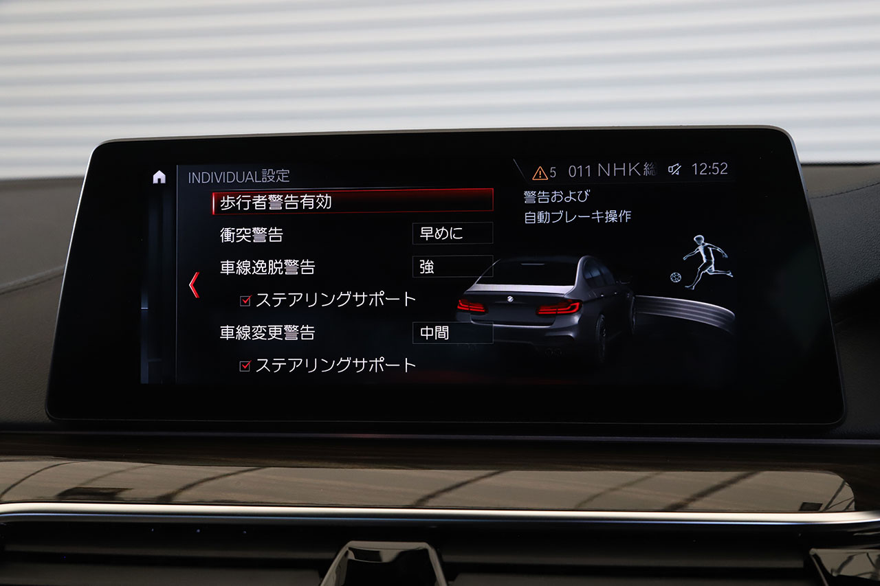 車両画像