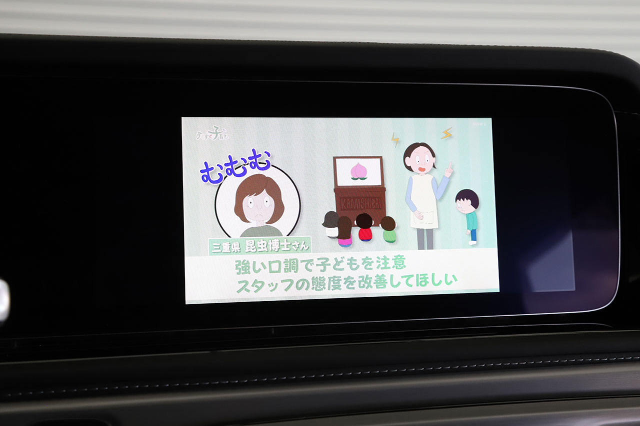 車両画像