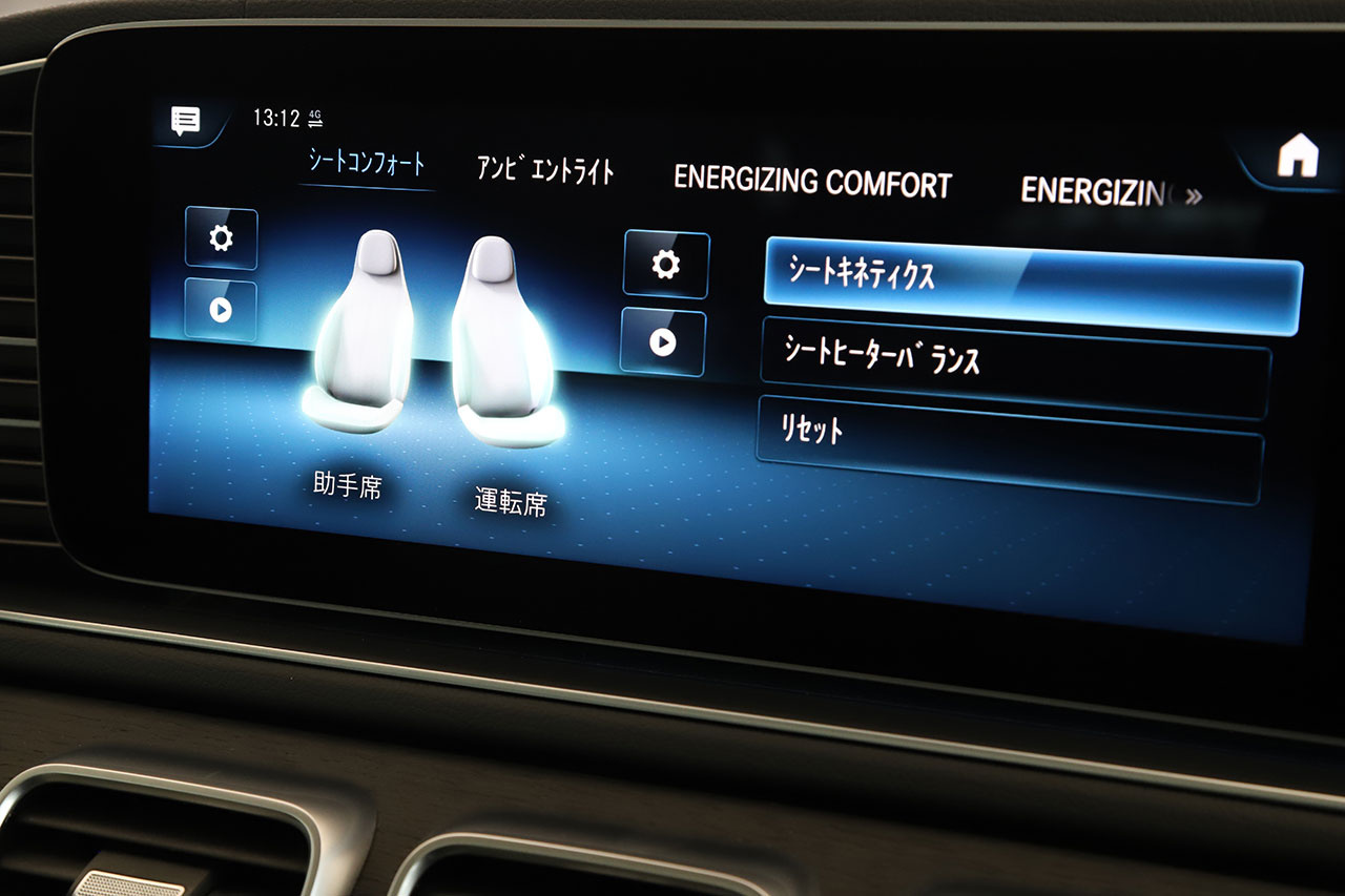 車両画像