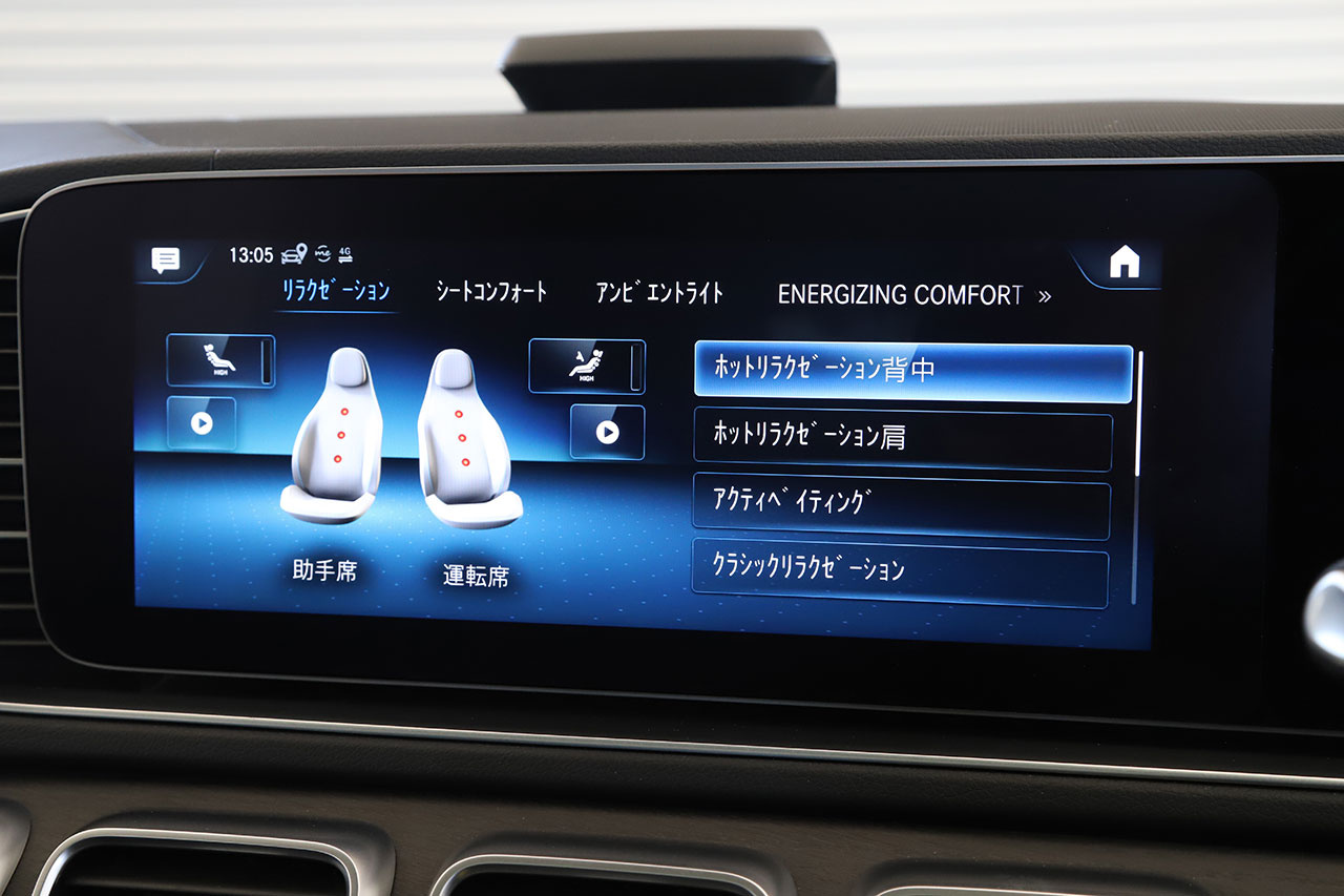 車両画像