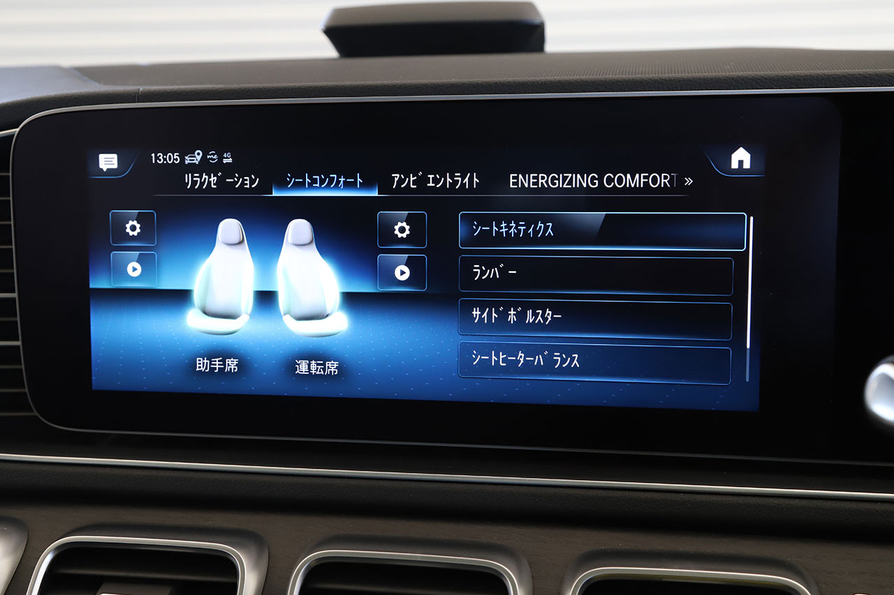 車両画像